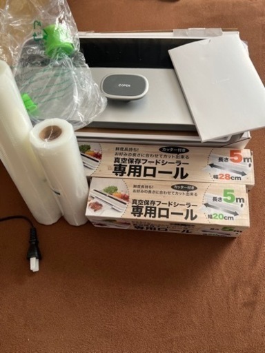 真空パック機！美品！ロール4個付き！