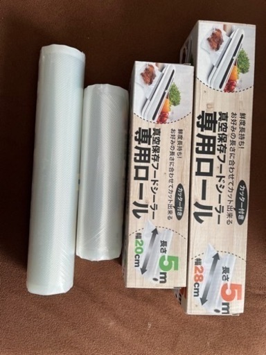 真空パック機！美品！ロール4個付き！
