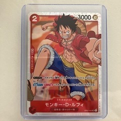 ワンピースカード　ルフィの画像