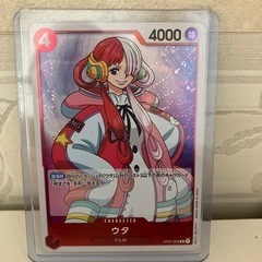 ワンピースカード　ウタ2枚セット