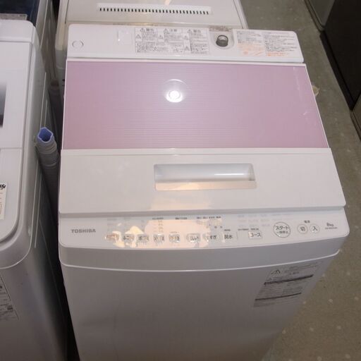 東芝 8.0㎏ 洗濯機 2016年製 AW-8DE4 【モノ市場東海店】41