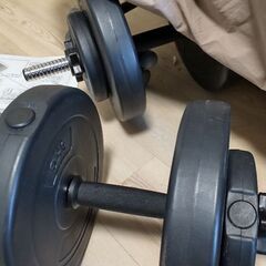 ダンベル20kg×2　5kg×2