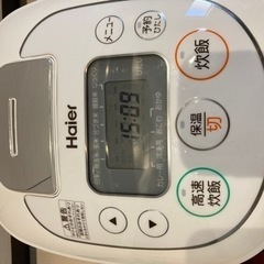 炊飯器5.5号炊き