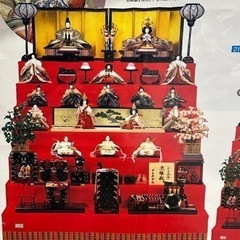 雛人形