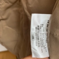 イヴ・サンローラン YVES SAINT LAURENT 千鳥柄 ツイード ジャケット コート ブラウン の画像