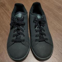 adidas 廃盤STAN SMITH 23.0cm