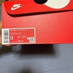 Nike Dunk Low "Barber Shop"