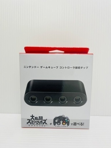 ゲームキューブ コントローラー接続タップ