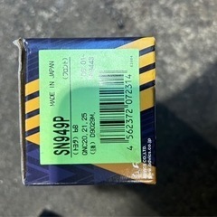 トヨタBBフロントブレーキパッド