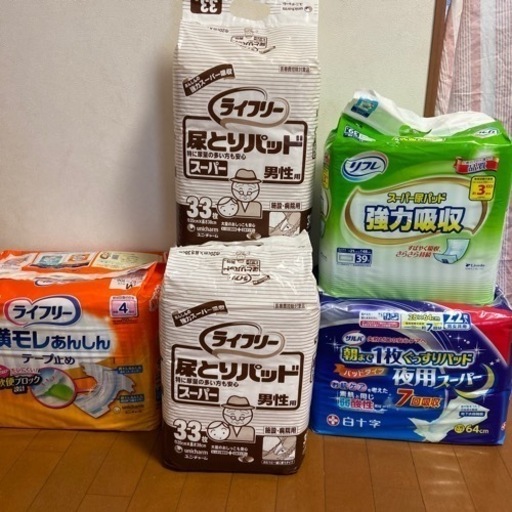 介護オムツ　介護用　パット