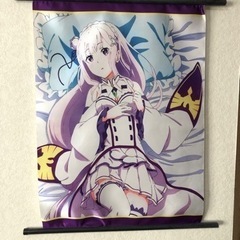 エミリア タペストリー