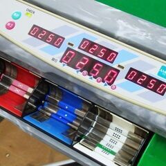 全自動麻雀卓　アモスコングバトル4　　