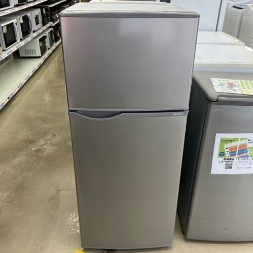 ⭐️SHARP⭐️シャープ⭐️118L冷蔵庫