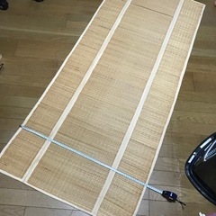 すだれマット（178.5cm×76.5cm）
