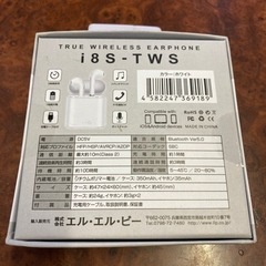ワイヤレスイヤホン(i8S-TWS)未開封品の画像