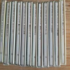オーケストラ🎶CD　12巻