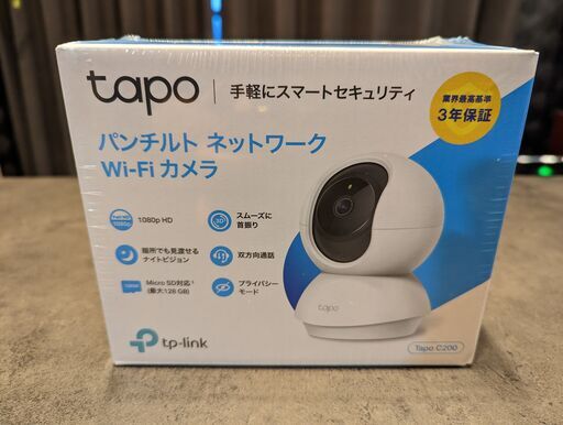 tp-link パンチルト ネットワークWi-Fiカメラ Tapo C200 未開封
