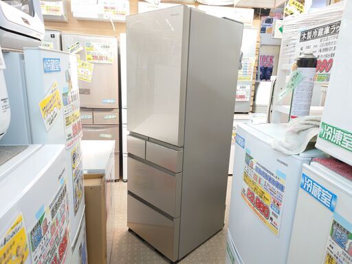 Panasonic 5ドア冷蔵庫 保証有り【愛千143】