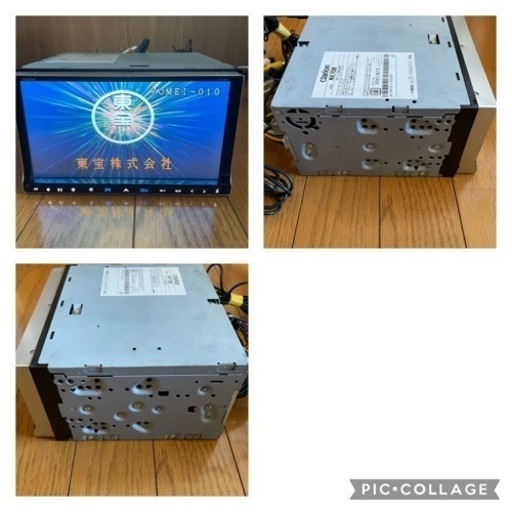 ?お取引決定?clarion製CRASVIA　HDDナビ　ワンセグ・DVD・CD・HDD・SD・Bluetooth・USB・iPod