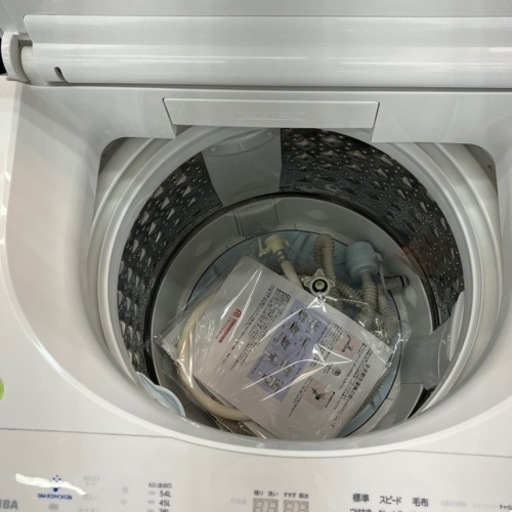 ⭐️TOSHIBA⭐️東芝⭐️8kg洗濯機