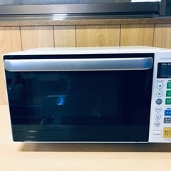 ET2751番⭐️ヤマダ電機電子レンジ⭐️