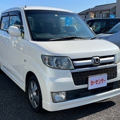 ★支払い総額 17.8万★ホンダ ゼストスポーツ！車検令和6年1...