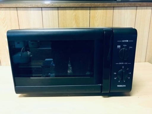 ET2753番⭐️YAMAZEN電子レンジ⭐️ 2020年式