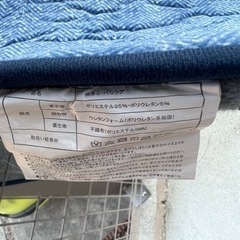 極厚ふっくらラグ　長方形　ごろ寝マットの画像