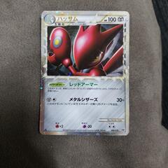 値下げ　ポケモンカード　ハッサム　☆希少！☆貴重☆