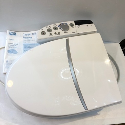 #6981 LIXIL INAX シャワートイレCW-K45