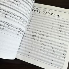 128 namco VIDEO GAME MUSIC LIBRARY Vol.1 FOR X68000 ナムコ ビデオゲームミュージックライブラリー 楽譜 アレンジスコアの画像