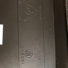 引渡先決定　ジュニアシートの画像