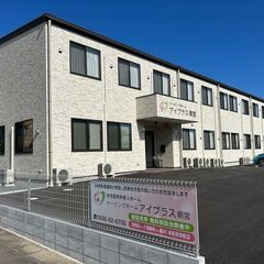 朝だけ・夜だけの短時間勤務もＯＫ！簡単な清掃・調理・見守り作業の画像