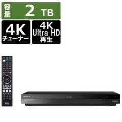SONY BDZ-FBW2100 2〜3ヶ月使用