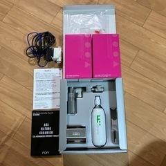 ADA CO2添加システム