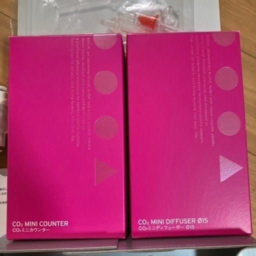 ADA CO2添加システム
