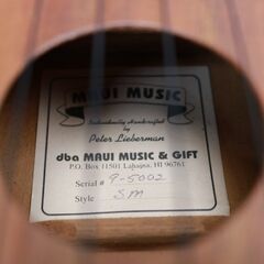168)【美品】MAUI MUSIC マウイミュージック ウクレレ SM ハードケース付き 弦楽器 楽器の画像