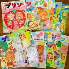 年中さん　2020年度　学研　プリン　4月〜3月 12冊+みつけ...