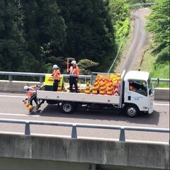 【日給UPキャンペーン今だけ！】ハイウェイガードスタッフ！（高速道路保安員）の画像