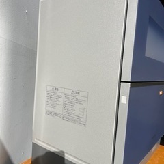 【2019年製】Panasonic 食器洗い乾燥機 NP-TZ100の画像