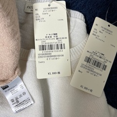 ニット3点セットの画像