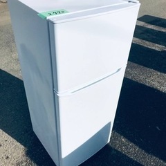 ET2770番⭐️ハイアール冷凍冷蔵庫⭐️ 2019年式