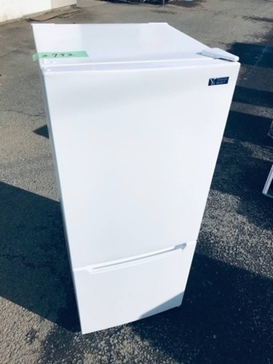 ET2772番⭐️ヤマダ電機ノンフロン冷凍冷蔵庫⭐️2019年式⭐️