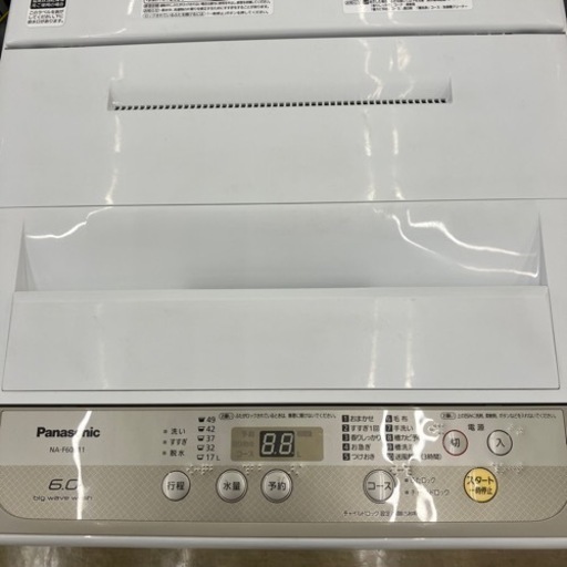 ⭐️Panasonic⭐️パナソニック⭐️洗濯機