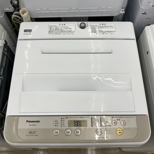 ⭐️Panasonic⭐️パナソニック⭐️洗濯機