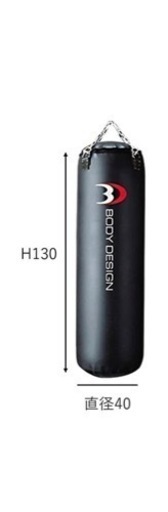 サンドバッグ スタンド セット