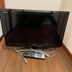 【お取引終了】AQUOS SHARP 26V