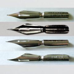 日本習字普及協会　指定ペン先「鷹見芝香先生 創案」ペン習字用Ｓ.Ｔ.PEN　１０本セット　希少な幻のペン先　耐摩耗に優れ腐食に強いペン先の画像