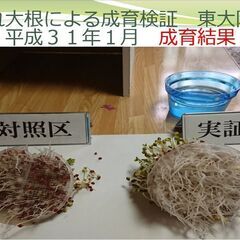 リフォームをする前に知ってください！
