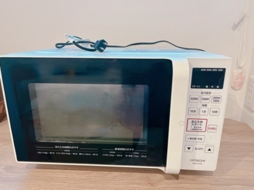 決まりました！電子レンジ　HITACHI